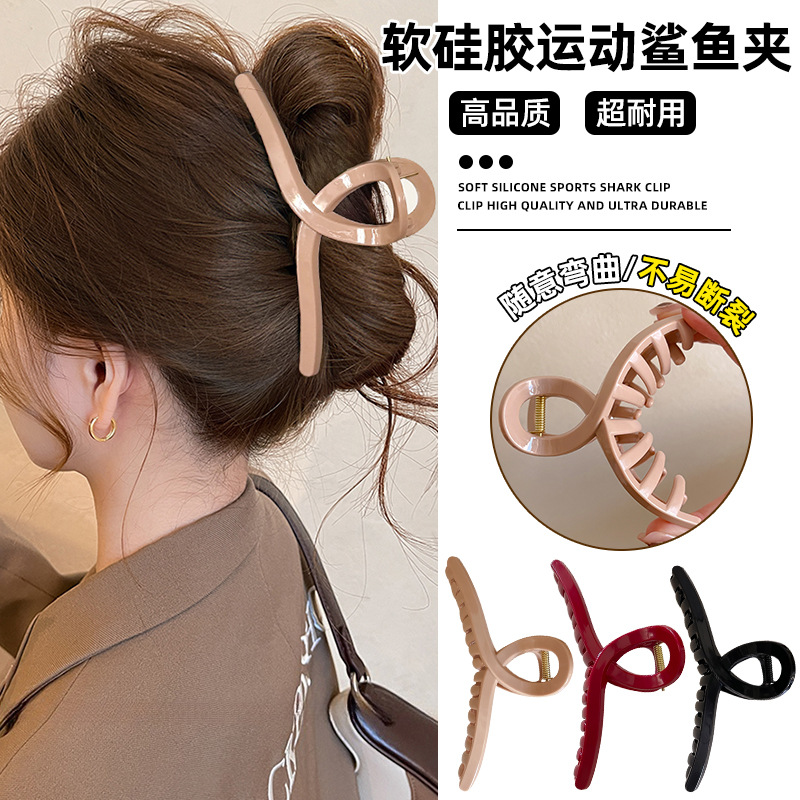 4pcs Large Cross Safe Soft Sil - Hair Claw Clip Set recension och pris